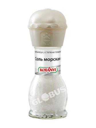 Соль морск. Kotanyi Гималайская 92г ст/б мел.