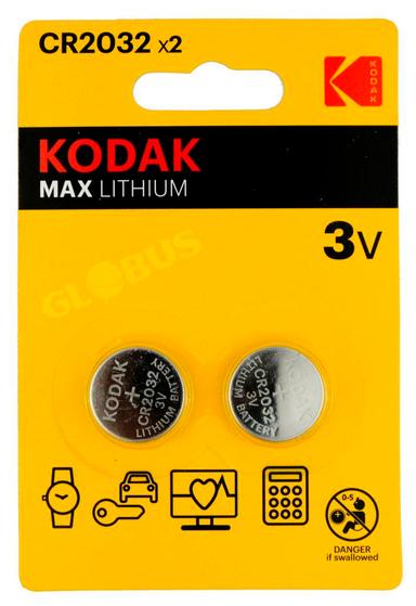 Батарейка Kodak CR2032 2шт