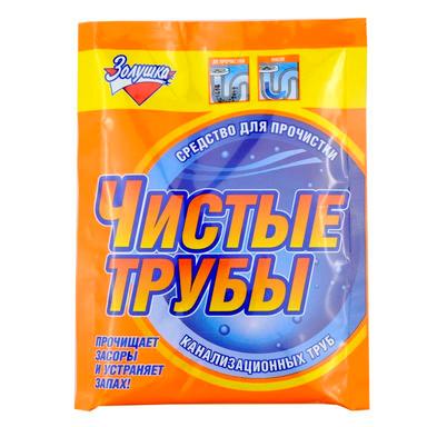 Средство д/чистки труб Золушка Чистые трубы 90г