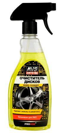Очиститель дисков д/авто AVS AVK-036 500мл