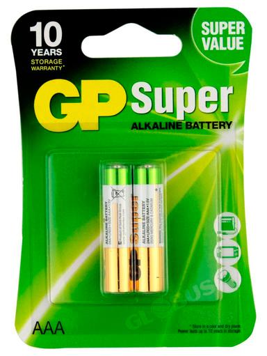 Батарейки GP Super AAA 2шт