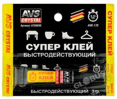 Клей Супер AVS Crystal быстродейств 3г