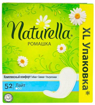 Прокладки ежедн Naturella camomile light deo 52шт