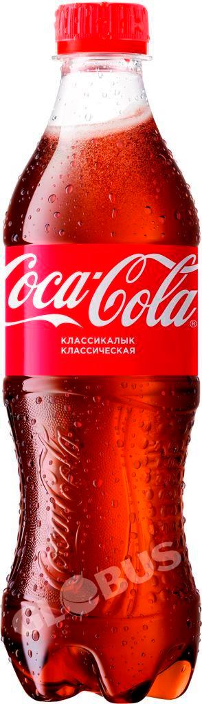 Напиток Coca Сola газ 0,5л