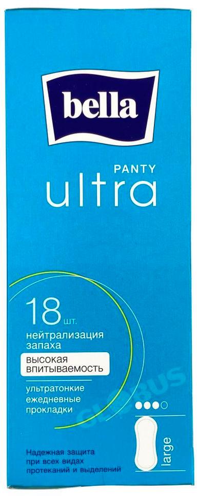 Прокладки ежедн Bella panty ultra 18-20шт