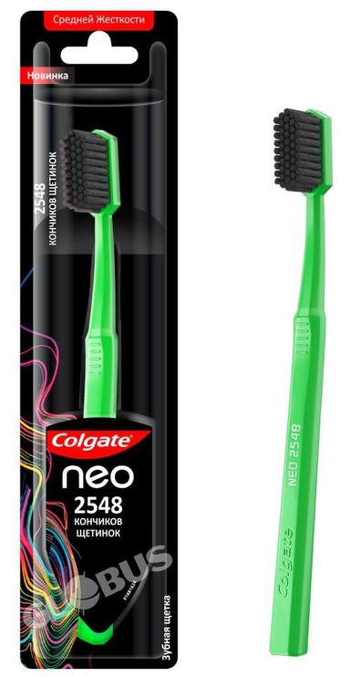 Щетка зубн CP Neo 2548 кончиков щетин 1шт