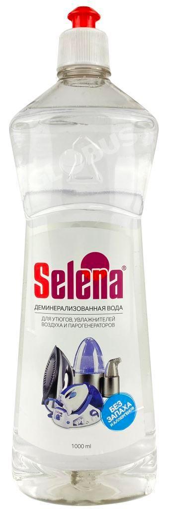 Вода д/утюгов Selena деминерализованная б/запаха 1л