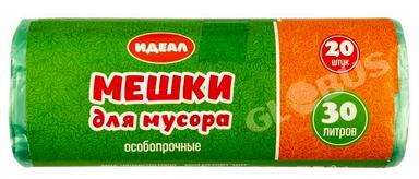 Пакеты д/мусора Идеал особопрочн 30л 20шт Дж