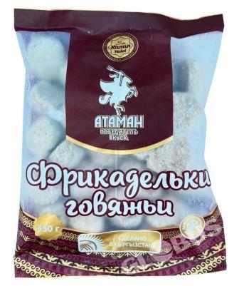 Фрикадельки Атаман говядина 350г