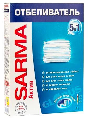 Отбеливатель Sarma Актив 500г