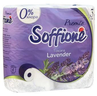 Бумага туал Soffione Lavender 3сл 4рул