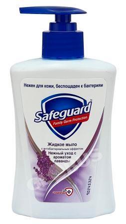 Мыло Safeguard жидк лаванда 225мл