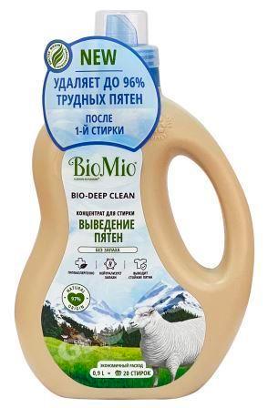 Гель д/стирки BioMio пятновыводитель 2в1 900мл