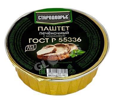 Паштет Стародворье печеночный с морковью ГОСТ 100г ал/б