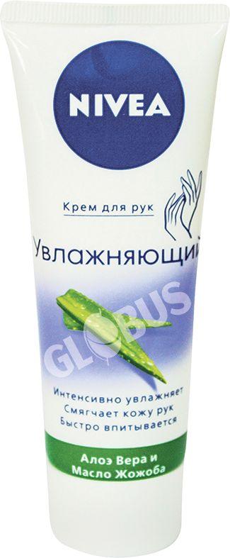 Крем д/рук Nivea Увлажняющий 75мл