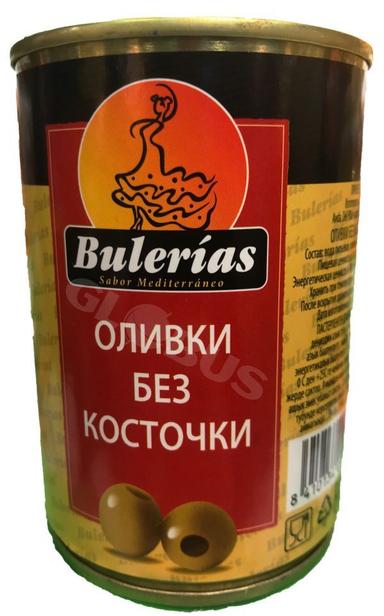 Оливки Bulerias конс. зел б/к 300г ж/б