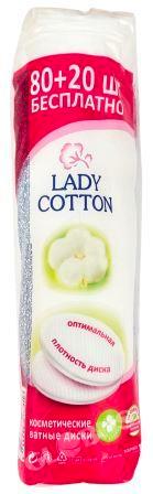 Диски ватн Lady Cotton 80+20шт