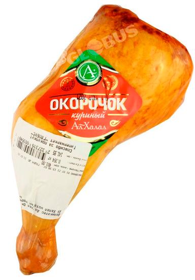 Деликатес Ал Халал Окорочка копчёные 1кг