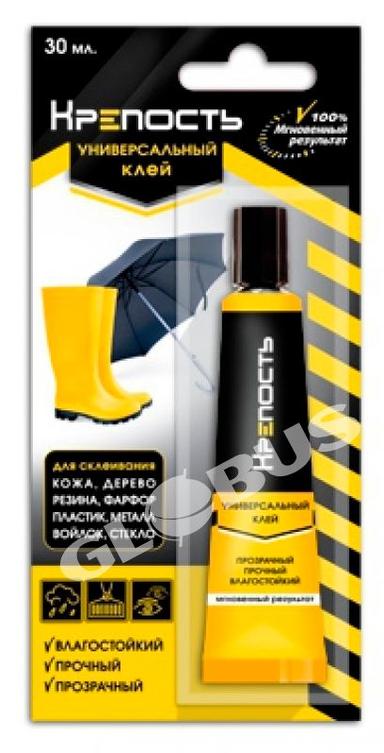 Клей Крепость унив 30г