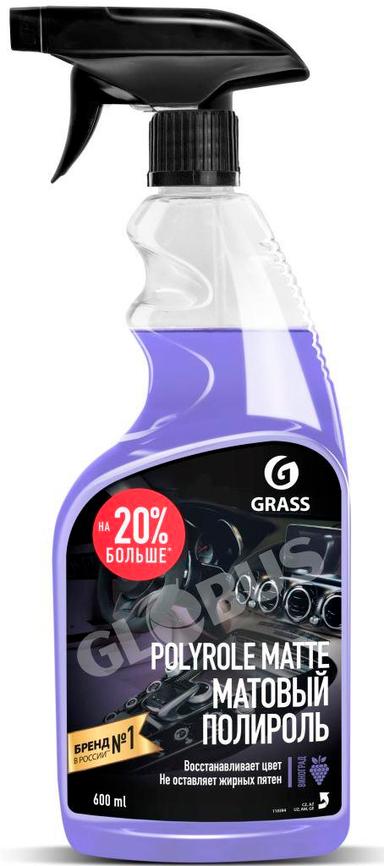 GRASS Polyrole Matte панел тазалагыч-полиролу 600мл