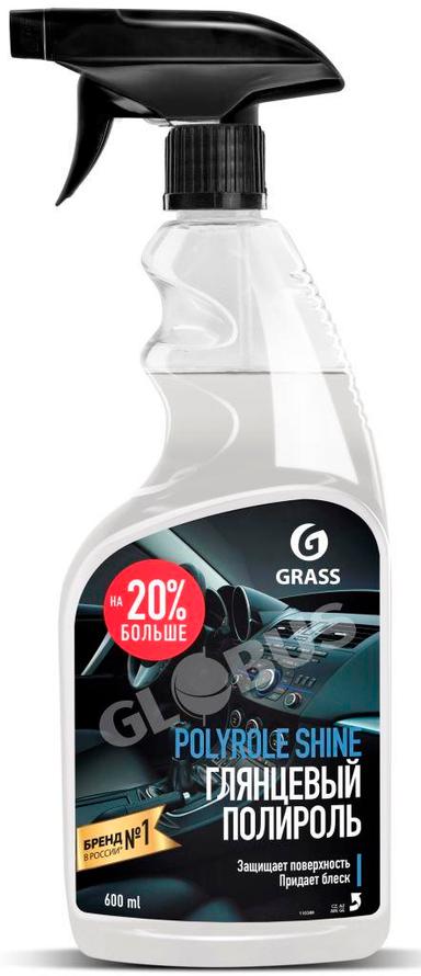 GRASS Polyrole Shine сыйдам жылтырак авто полиролу 600мл