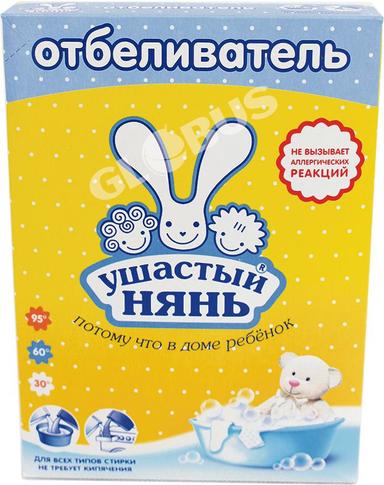 Пятновыводитель УН д/детск.белья 500г