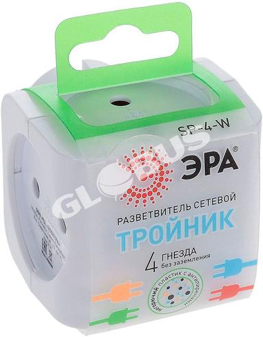 Тройник Эра SP-4-W 4 гнезда GL