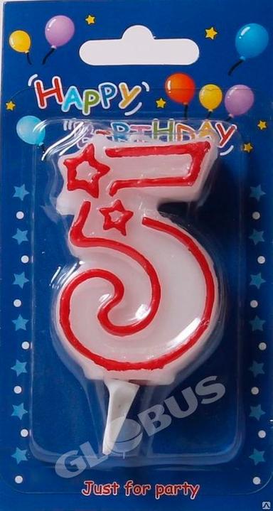 Свеча д/торта цифра №5 Дж