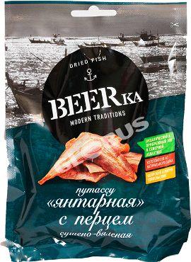 Снеки Beerka Рыбка янтарная с/перц. 25г п/п KDV Россия 25