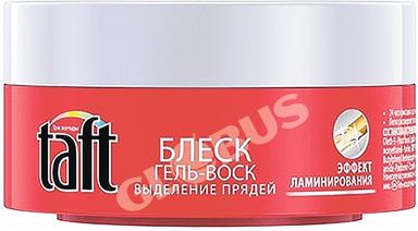 Воск д/укладки волос Sch Taft блеск кр 75мл