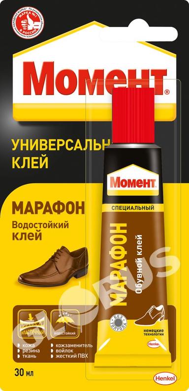Клей Момент Марафон 30мл GL