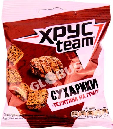Сухарики Хрусteam телятина на гриле 30г