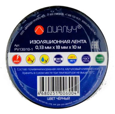Изолента Диалуч черн 18мм*10м
