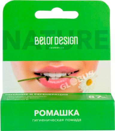 Помада д/губ BelorDesign ромашка