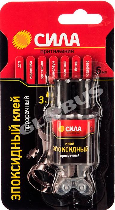 Клей Сила эпоксидный SEBL1-6 6мл GL
