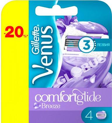 Кассеты д/станка P&G Venus 4шт