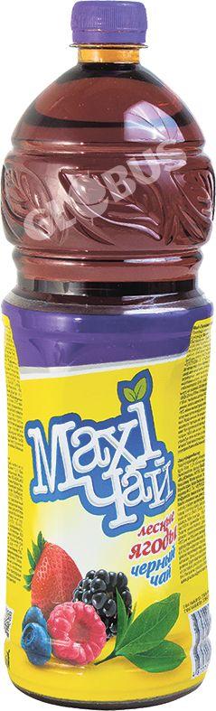 Напиток чай холод.Maxi Ice Tea лесн.ягоды 1,25л