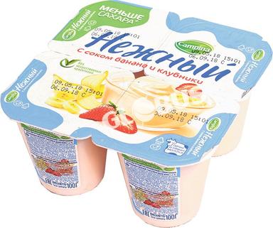 Йогурт Campina Нежный бан/клубн. 1,2% 100г