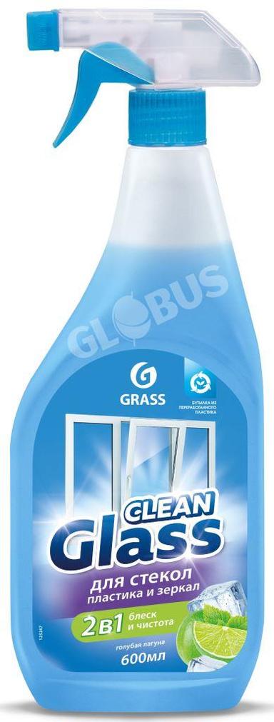 Средство д/мытья стекол Clean Glass Голубая лагуна 600мл