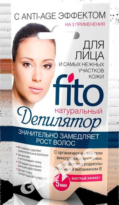 Крем д/депил Fito д/лица Anti-Age 15мл